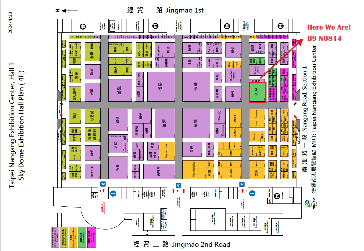 Join jjPlus at Computex 2024 on June04 – June07 in Nangang Exhibition ...